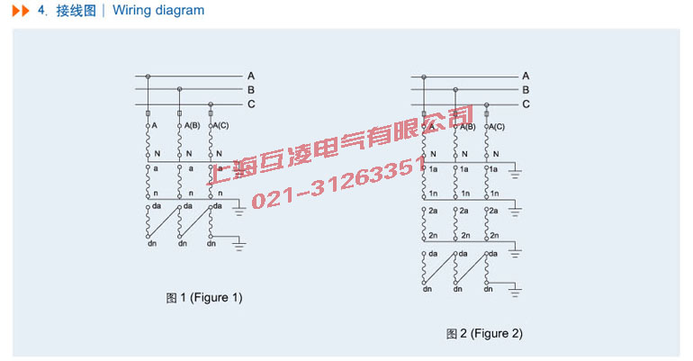 JSZW3-6A電壓互感器接線圖