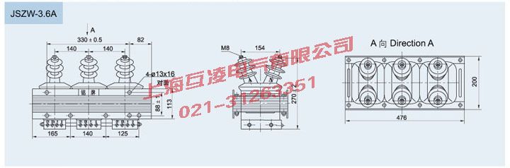 JSZW-6A電壓互感器結(jié)構(gòu)尺寸