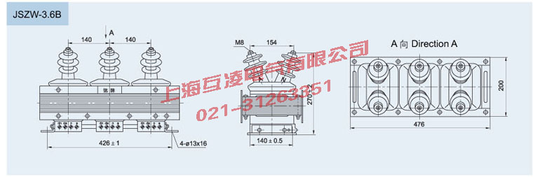 JSZW-6B電壓互感器外形尺寸