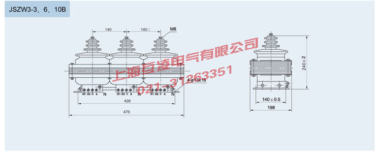 JSZW3-6B電壓互感器結(jié)構(gòu)尺寸